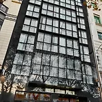 Plaza 2* Бильбао